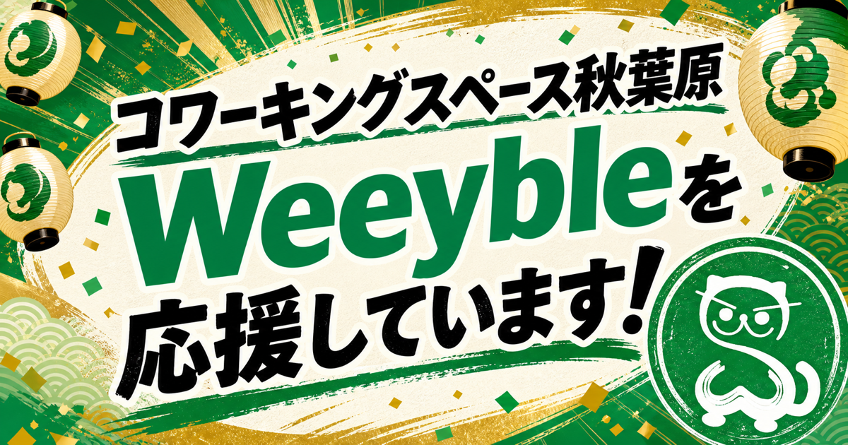 相互リンクバナー 4