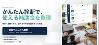 GrantBase (β)